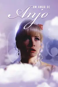 film cover