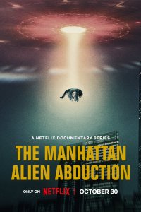 film cover
