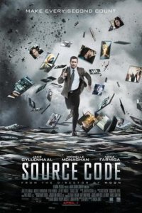 film cover