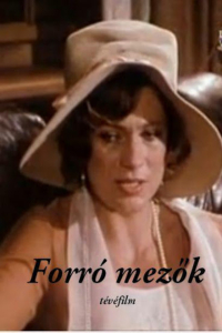 film cover