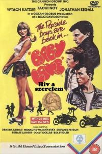 film cover