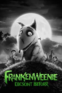 film cover