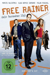 film cover