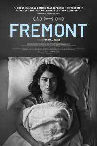film cover