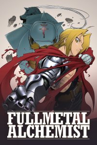 film cover