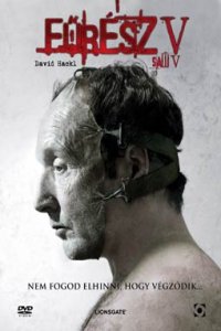 film cover