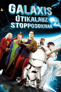 film cover
