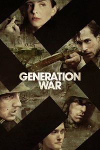 film cover