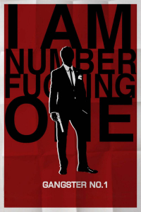 film cover