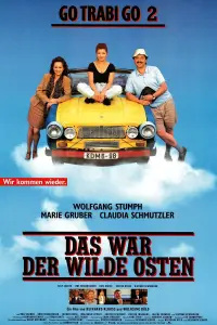 film cover