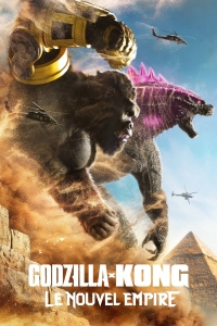 film cover