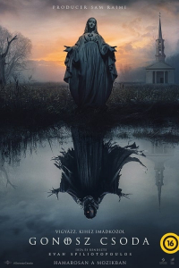 film cover
