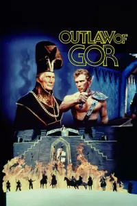 film cover