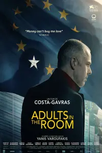 film cover