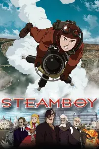 film cover