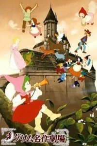 film cover