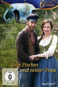 film cover