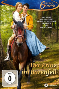 film cover