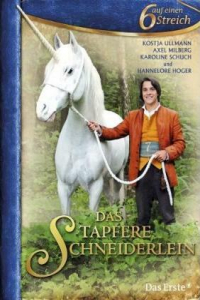 film cover