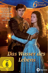 film cover