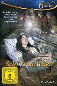 film cover