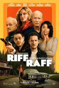 film cover