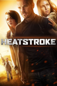 film cover