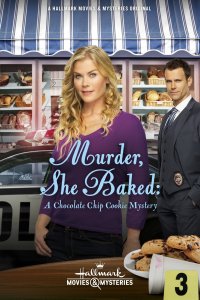 film cover