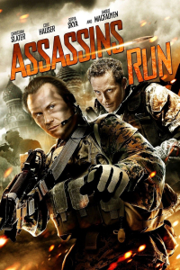 film cover