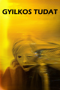 film cover