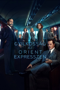 film cover