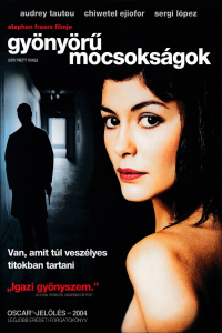 film cover