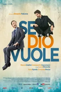 film cover