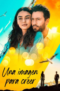 film cover