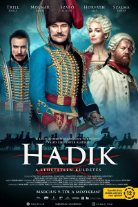 film cover