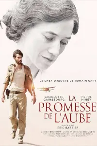 film cover