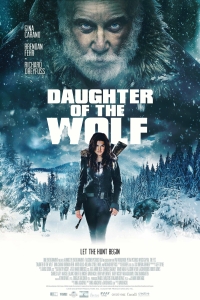 film cover