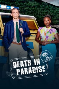 film cover