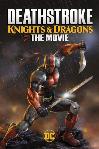 film cover
