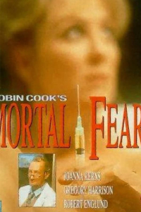 film cover