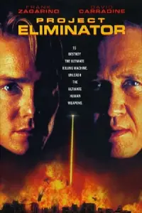 film cover