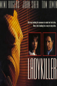 film cover