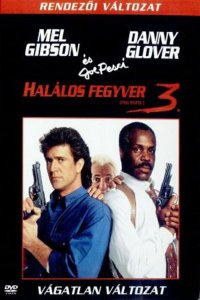 film cover