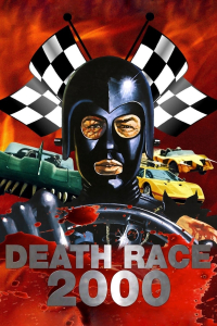 film cover