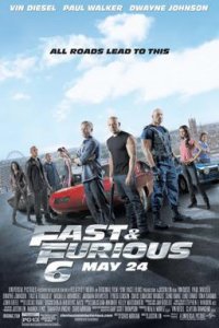 film cover