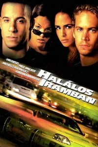 film cover