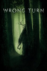 film cover