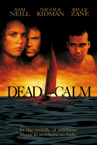 film cover