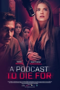 film cover