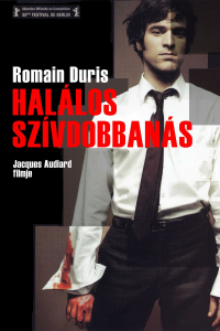 film cover